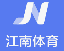 江南APP·体育(中国)官方网站-ios/安卓版/手机APP下载